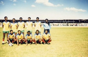 Amavubi 1986