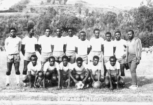 Guepards FC 1977